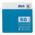 Simplehuman® Compatible Blue Trash Bags, Code K, 10 Gallon, 1.2 Mil -  300 Count Bulk Pack